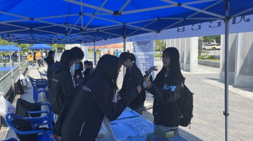 대동제 부스 운영