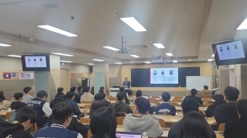 해외 석학 초빙 특강